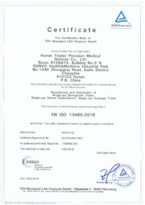 TUV Certificate EN ISO13485_