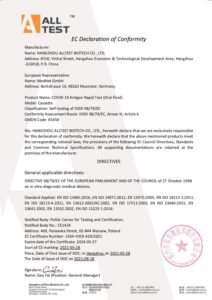 declaracion de conformidad