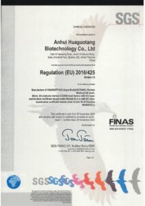 5_HGH-c236000-Issue1(1)